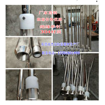 Lightning protection material 304 (single tip insulated lightning rod) special lightning rod for villa houses