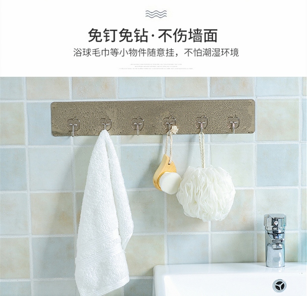 Đồ dùng nhà bếp, cửa hàng bách hóa nhỏ, giá lưu trữ, mặt dây chuyền không lỗ, đồ dùng nhà bếp Hàn Quốc, đồ tạo tác sáng tạo - Thiết bị sân khấu đèn led chiếu sáng sân khấu	