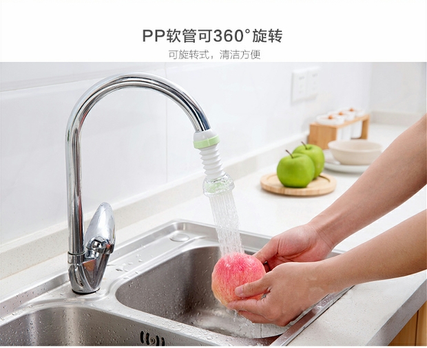 Đồ dùng nhà bếp, cửa hàng bách hóa nhỏ, dụng cụ nhỏ, đồ tạo tác thiết thực, cuộc sống gia đình, vật dụng nhỏ, đồ dùng nhà bếp, Daquan - Thiết bị sân khấu đèn pha led 30w