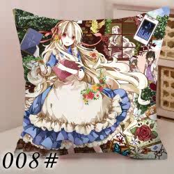 Coussin Manga      - Ref 2686792 Image 11