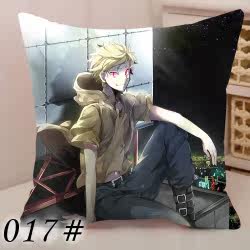 Coussin Manga      - Ref 2686792 Image 20