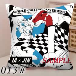 Coussin Manga      - Ref 2686792 Image 16