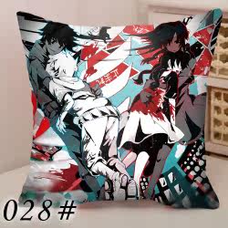 Coussin Manga      - Ref 2686792 Image 31