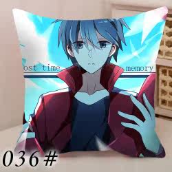 Coussin Manga      - Ref 2686792 Image 39