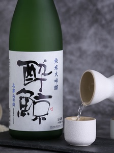 酔鯨 纯米大吟酿兵库山田锦50% 醉鲸清酒日本原装进口礼盒装720ml