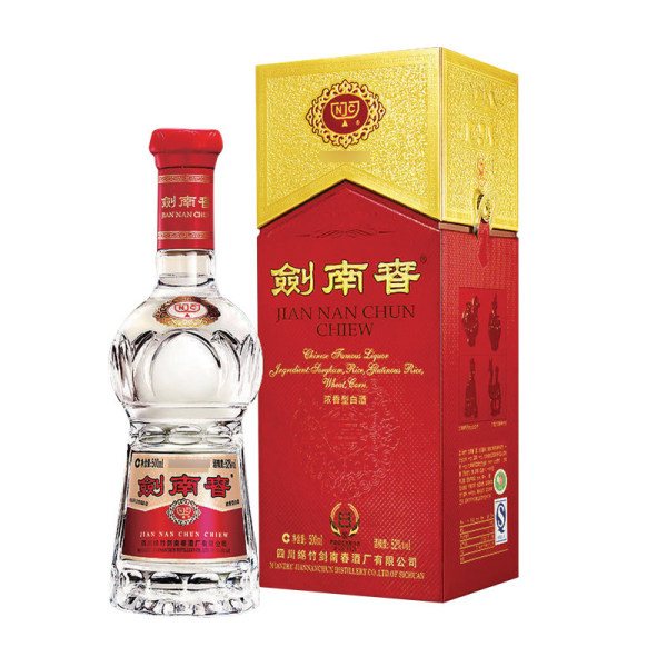 剑南春 浓香型白酒 52度 500ml ¥338包邮 抽奖得小米手环 剑南春 浓香型白酒 52度 500ml ¥338包邮 抽奖得小米手环