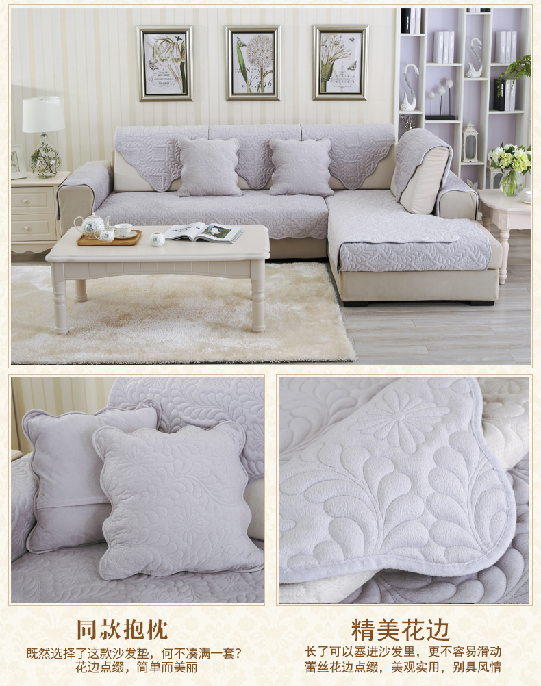 Sofa đệm bốn mùa phổ thông giải phóng mặt bằng đặc biệt vải chống trượt Bắc Âu đệm gỗ rắn mùa đông sang trọng khăn lại - Ghế đệm / đệm Sofa thảm trải ghế sofa mùa hè