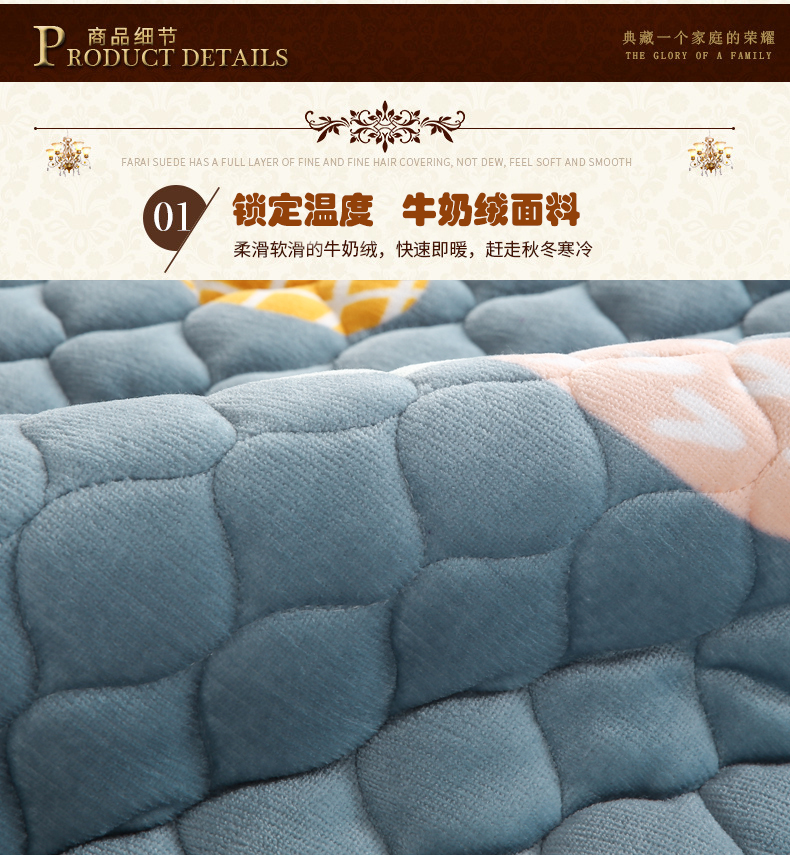 Tuỳ chỉnh vải ghế sofa đệm trượt đệm mùa đông sang trọng hiện đại nhỏ gọn sofa bao gồm tất cả bìa dày giải phóng mặt bằng Bắc Âu - Ghế đệm / đệm Sofa thảm trải bàn ghế gỗ