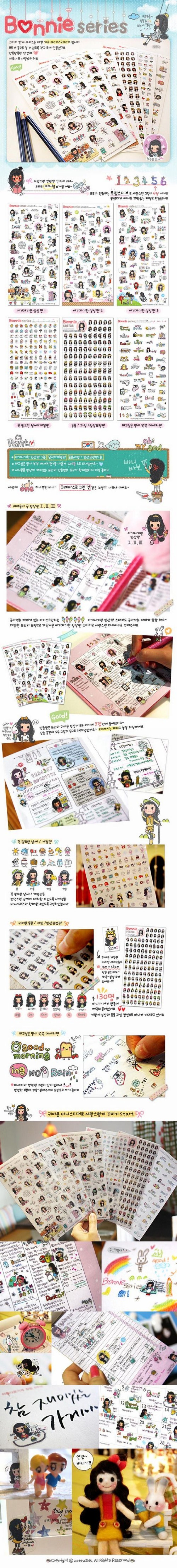 Autocollant pour téléphone mobile - Ref 1372195 Image 5