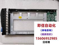 ZTE KS3000 KS3200 storage bay for sale hard drive bay direct purchase no delivery please inquire