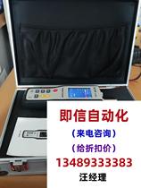 Xinsite ht9600 pm2 5 dust detector filtration efficiency tester direct photo does not ship please inquire