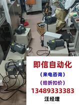 Jiujiuxin disassembled variable speed motor full of power ultra-quiet can be photographed directly without shipping please inquire for price