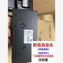 Ruijie RG-ES108GD enterprise-level 8-port Gigabit full eight-pin non-network negotiable price direct purchase no delivery