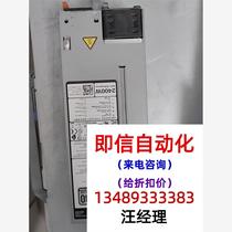 Dell Dell r7525 disassembly power supply 2400W server power supply negotiation direct purchase no delivery