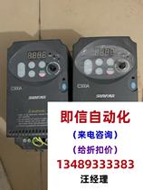 Disassembled C300A-2S0007 0 75KW Sifang inverter second-hand disassembled direct auction no delivery please inquire