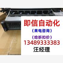 3650M5 small disk 16 bays chassis 1 hard drive backplane 1 negotiation direct purchase no delivery