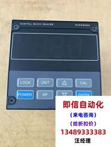 KVC2300N  KVC400-S5真空流量计套装 带线直接拍不发货需询价