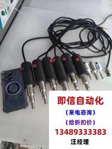 35K and 28K ultrasonic handles include a welding head. Come with your own hand and shoot directly. No delivery. Please inquire for quotation.