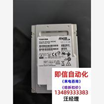 Toshiba Kioxia CM5 1 6T u2 nvme disassembly special price new bargain price direct bidding no delivery