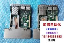 Dell Dell MT09V 165T0 10G GbE 2P will be purchased directly without delivery please inquire for price