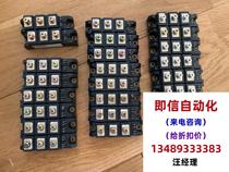 PK110FG160(8个） 2个已售直接拍不发货需询价