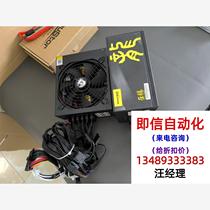 Great Wall Dragon 1000w Gold Medal Full Module Power Supply 1250w Gold Medal Negotiable Price Directly No Delivery