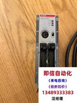 XBM-DN32S Korean LS programming controller can be purchased directly and will not be shipped. Please inquire for quotation.