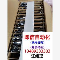 IBM Lenovo X3650 original M5 motherboard 8871 on V4 Best price direct purchase no delivery