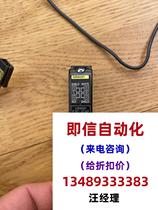 E3C-JC4P amplifier OMRON can be purchased directly and will not be shipped. Please inquire for quotation.