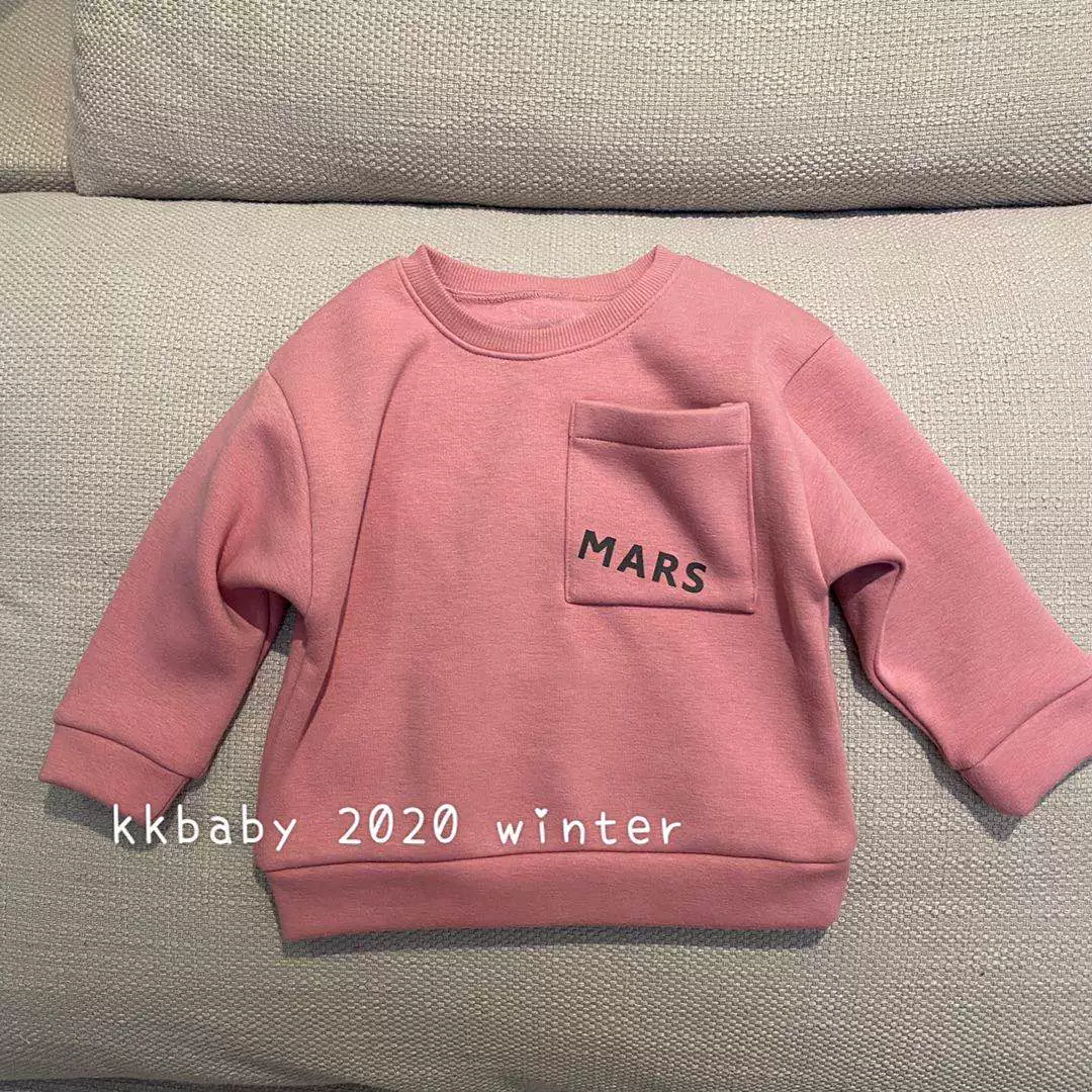 Winter cotton warm sweatshirt for men and women for leisure, children's clothing, 20 years