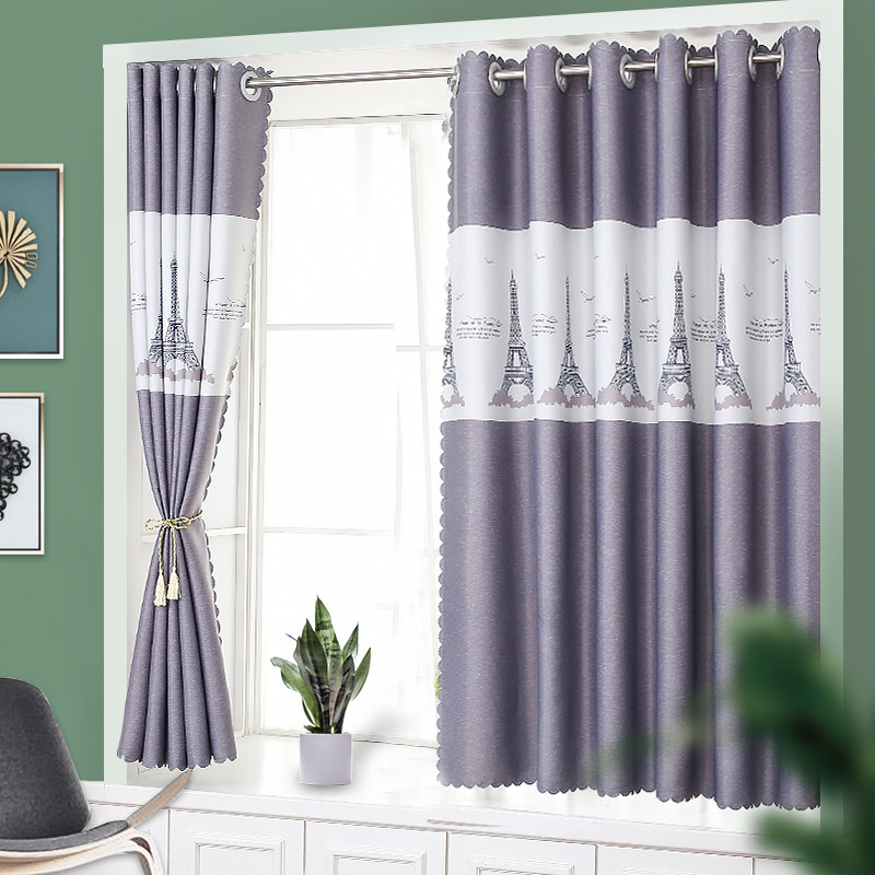Curtain Finished Bedroom Book House Small Window Cloth Art All-Shading Curtains Free From Perforated Rental House Dorm Windows Partition