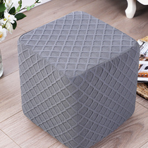 Japanese style home Square round stool elastic dust cover fashion living room sofa stool set small stool coffee table stool cover