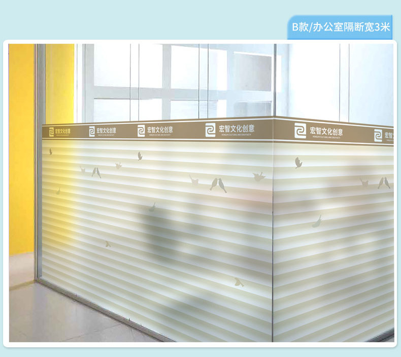 B039-G Spring Correction- (5)