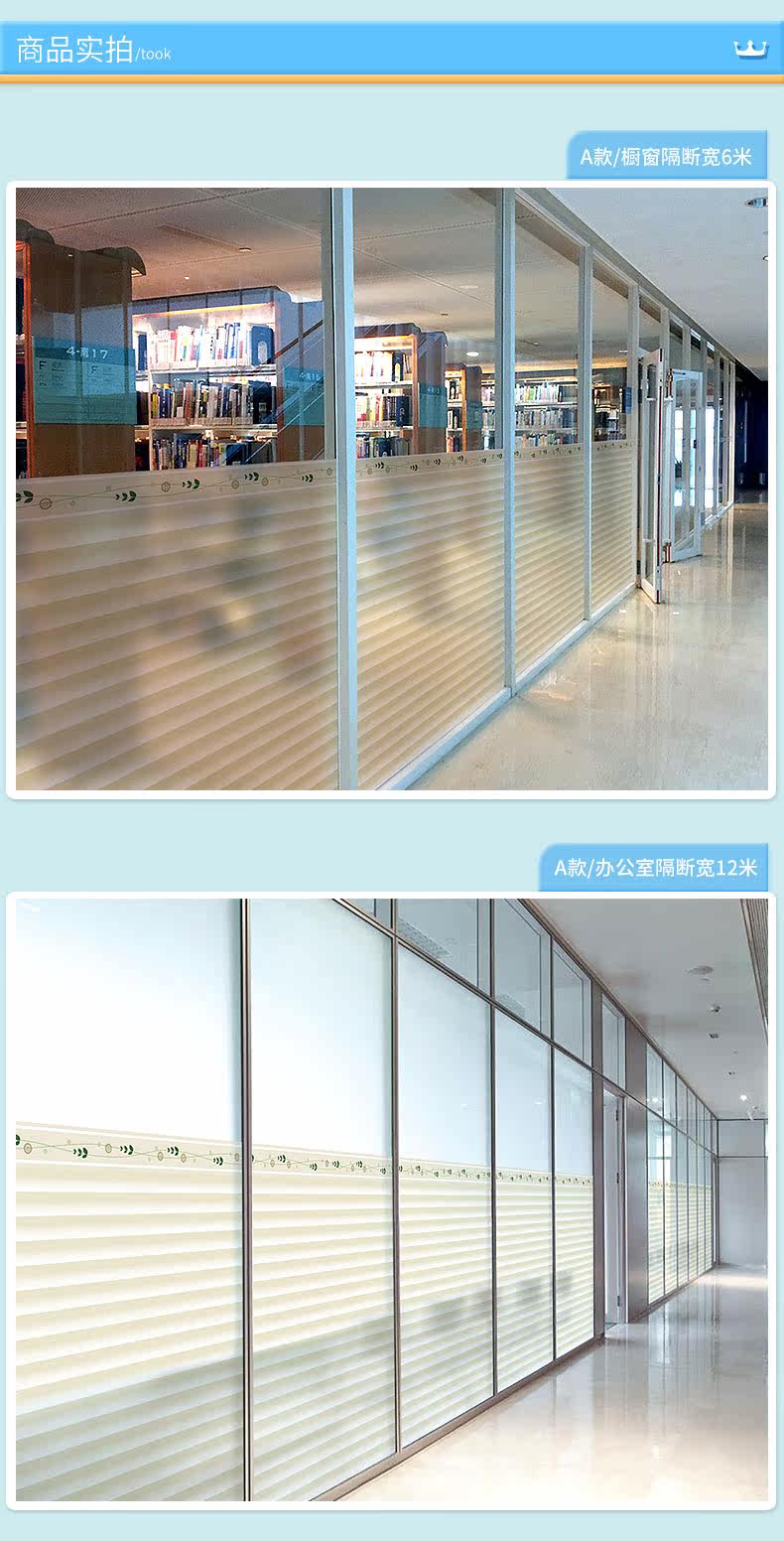 B039-G Spring Correction- (2)