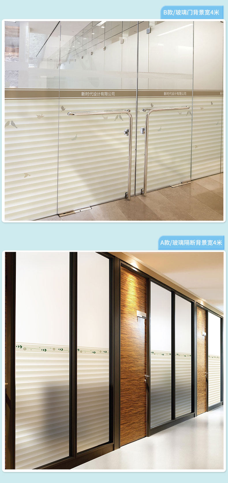 B039-G Spring Correction- (3)