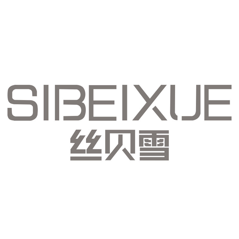 丝贝雪家纺旗舰店