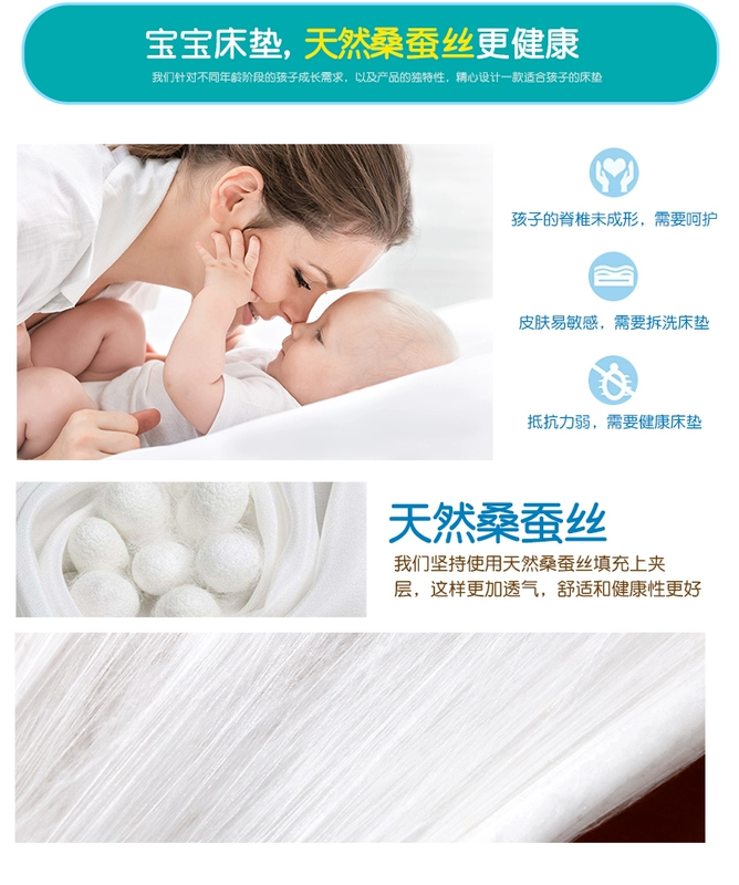 Silk custom-made! Trẻ sơ sinh và trẻ nhỏ là nệm nệm lõi sơ sinh bé trai ở trường mẫu giáo nap Four Seasons chung - Nệm nệm gấp 3