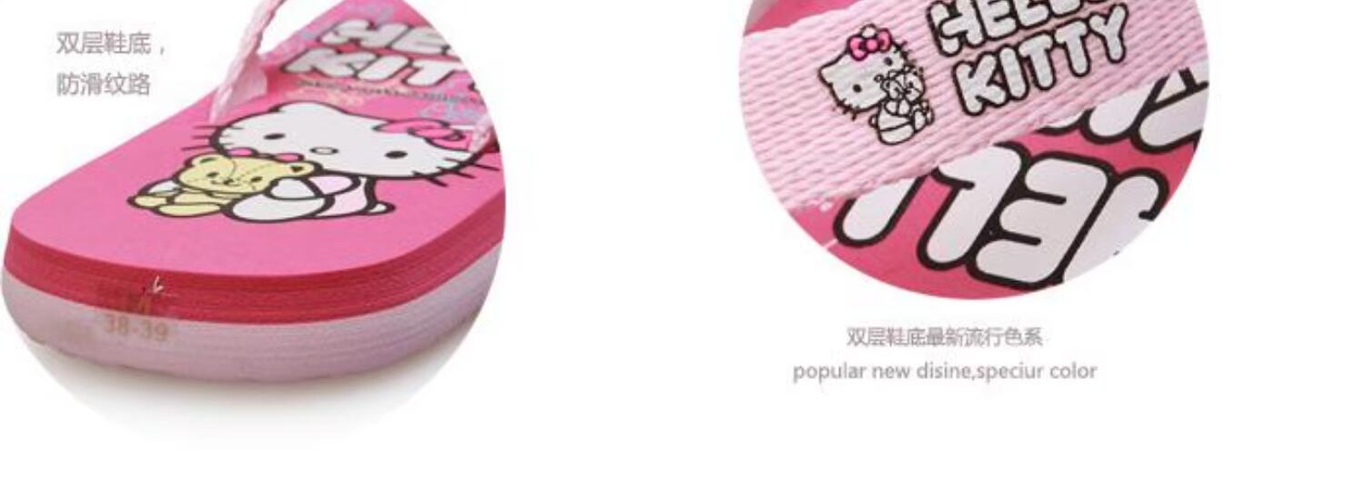 Dép Benny Road nữ mùa hè hello kitty Hello Kitty dép xỏ ngón nam và nữ những người yêu thích đi biển - Dép dép lê nam
