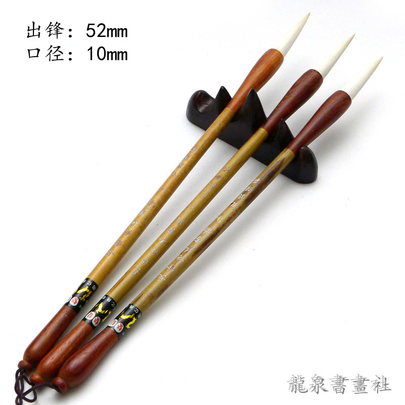 Changfeng pure sheep rhyme trumpet Kaili seal cursive script pure sheep plus key authentic lake brush calligraphy and painting brush