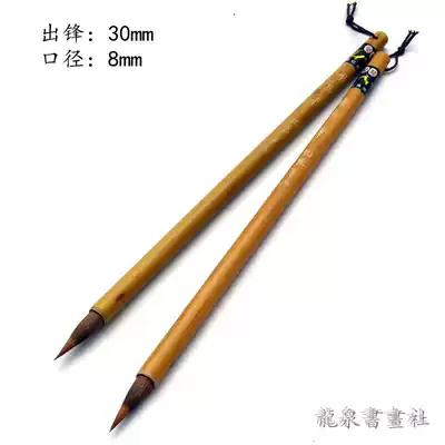 Wolf Horse Pen Yiliang Pen is suitable for the creation of Wei and Jin regular script