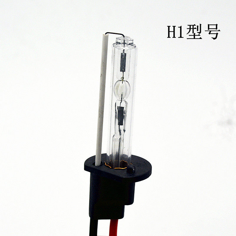 Car front headlights hid xenon headlights Bubble 55W ultra bright H1H7H3 retrofitting far-light near light bulbs 12V 24V