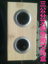 Bamboo double hole three cm moxibustion box single empty large thick moxibustion jar moxa special moxibustion device