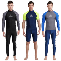 Xia Langfeng long-sleeved sunscreen bathing suit Mens top trousers snorkeling surfing wetsuit womens shorts split jellyfish suit