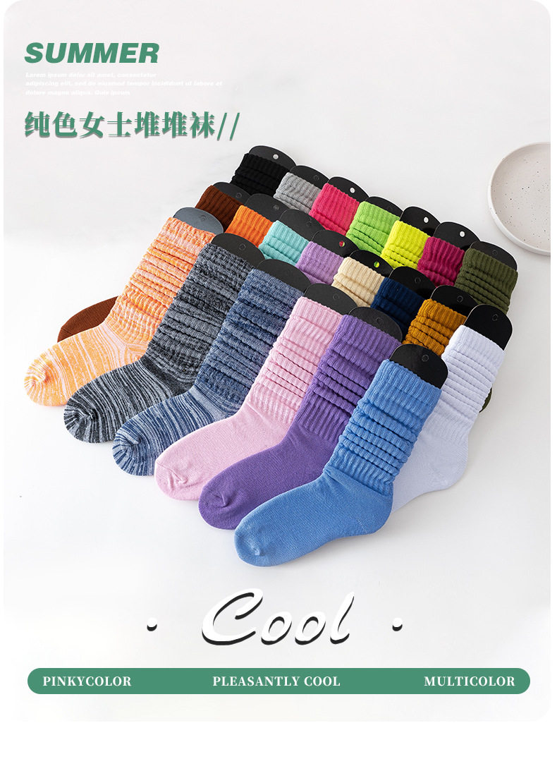 堆堆袜欧美中高筒slouch socks 泡泡袜外贸亚马逊跨境袜子详情1