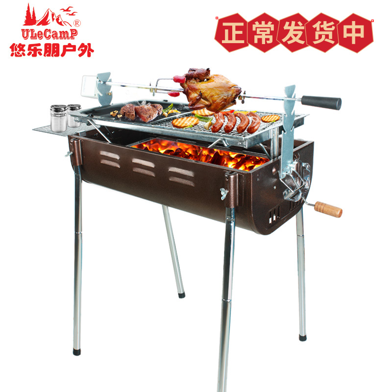 Large barbecue grill Outdoor portable full set of household for more than 5 people thickened charcoal bbq tools Charcoal grill