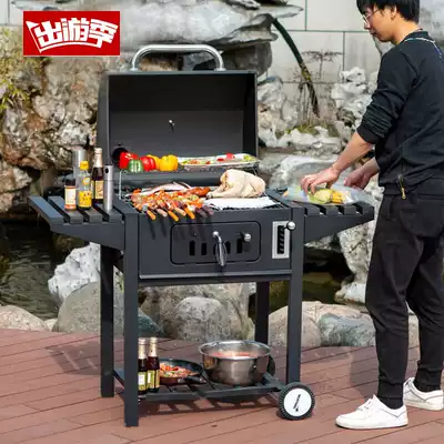 American courtyard charcoal grill black carbon grilled large outdoor grill outdoor home American braised bq