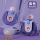 [Уникальное моделирование Qi Water Cup] Принцесса София 780ml