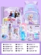 Подарочная коробка, канцтовары, комплект, ранец для детского сада, 80 шт