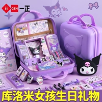 Канцтовары, комплект, игрушка для первого класса для школьников и студентов, набор, подарок на день рождения, 10 лет