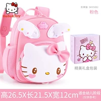 Милая розовая подарочная коробка, 1-6 лет